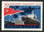 Venäjä NL (CCCP) 1974 - USSR Merchant Marine, 50th anniversary