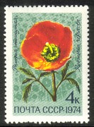 Russia SU (CCCP) 1974 - Flowers 3/5