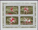 Venäjä NL (CCCP) 1974 - Olympic Games - (Moscow 1980) USSR Souvenir sheet