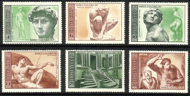 Venäjä NL (CCCP) 1975 - Michelangelo Buonarroti (1475-1564) (6) Venäjä NL (CCCP) 1975 - Michelangelo Buonarroti (1475-1564) (6)