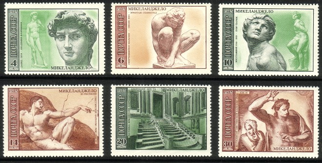 Venäjä NL (CCCP) 1975 - Michelangelo Buonarroti (1475-1564) (6)