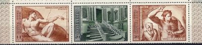 Venäjä NL (CCCP) 1975 - Michelangelo Buonarroti (1475-1564) 14k, 20k, 30k (3) Venäjä NL (CCCP) 1975 - Michelangelo Buonarroti (1475-1564) 14k, 20k, 30k (3)