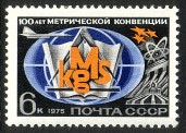 Venäjä NL (CCCP) 1975 - Intl. Meter Convention, Paris, 1875, cent.