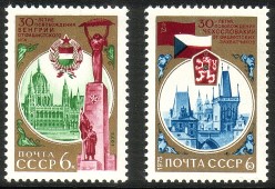 Venäjä NL (CCCP) 1975 - 30th anniv. of Hungary and Czechoslovakia liberation (2) Venäjä NL (CCCP) 1975 - 30th anniv. of Hungary and Czechoslovakia liberation (2)