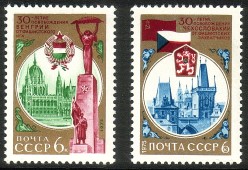 Venäjä NL (CCCP) 1975 - 30th anniv. of Hungary and Czechoslovakia liberation (2)