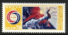 Venäjä NL (CCCP) 1975 - Russo-American space cooperation Venäjä NL (CCCP) 1975 - Russo-American space cooperation