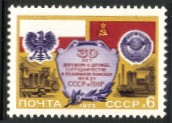 Venäjä NL (CCCP) 1975 - Treaty between Poland & USSR, 30th anniv. Venäjä NL (CCCP) 1975 - Treaty between Poland & USSR, 30th anniv.