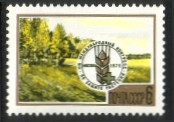 Venäjä NL (CCCP) 1975 - Congress for Conservation of Plants