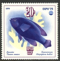 Venäjä NL (CCCP) 1975 - Sea Life, Oceanexpo 75 6/6