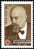 Venäjä NL (CCCP) 1975 - Dr. M. P. Konchalovsky (1875-1942), physician Venäjä NL (CCCP) 1975 - Dr. M. P. Konchalovsky (1875-1942), physician
