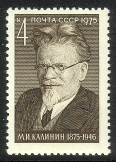 Russia SU (CCCP) 1975 - Mikhail Ivanovich Kalinin (1875-1946)