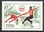 Venäjä NL (CCCP) 1976 - 12th Winter Olympic Games, Austria 3/5 Figure skating Venäjä NL (CCCP) 1976 - 12th Winter Olympic Games, Austria 3/5 Figure skating