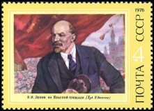 Russia SU (CCCP) 1976 - 106th anniversary of the birth of Lenin