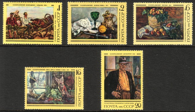 Venäjä NL (CCCP) 1976 - Paintings by P. P. Konchalovsky (5) Venäjä NL (CCCP) 1976 - Paintings by P. P. Konchalovsky (5)