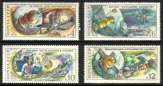 Venäjä NL (CCCP) 1976 - 1st manned flight in space 15th anniv. (4) Venäjä NL (CCCP) 1976 - 1st manned flight in space 15th anniv. (4)