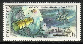 Venäjä NL (CCCP) 1976 - 1st manned flight in space 15th anniv. 2/4 Venäjä NL (CCCP) 1976 - 1st manned flight in space 15th anniv. 2/4
