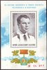 Venäjä NL (CCCP) 1976 - 15th Anniversary of First Manned Space Flight Souvenir Sheet Venäjä NL (CCCP) 1976 - 15th Anniversary of First Manned Space Flight Souvenir Sheet