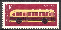 Russia SU (CCCP) 1976 - Automobiles 5/5 Moscow Motor Works bus