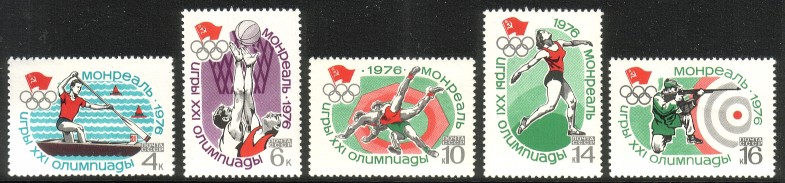 Venäjä NL (CCCP) 1976 - 21st Olympic Games, Canada (5)