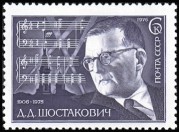 Venäjä NL (CCCP) 1976 - Dimitri Dimitrievich Shostakovich