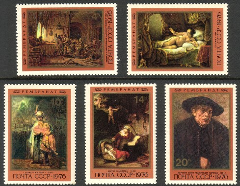 Russia SU (CCCP) 1976 - Rembrandt Paintings in Hermitage (5)