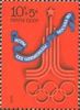 Venäjä NL (CCCP) 1976 - 22nd Olympic Games, Moscow 1980 2/3 10+5k Venäjä NL (CCCP) 1976 - 22nd Olympic Games, Moscow 1980 2/3 10+5k