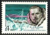 Russia SU (CCCP) 1977 - G.Y. Sedov