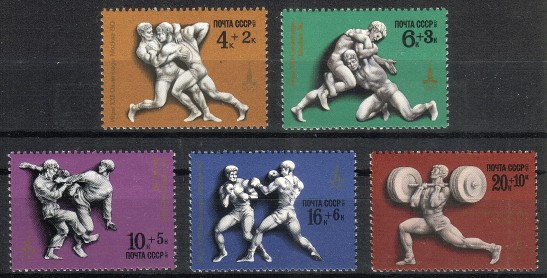 Russia SU (CCCP) 1977 - Olympic Games, Moscow 1980 II (5)