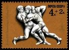 Venäjä NL (CCCP) 1977 - Olympic Games, Moscow 1980 II 1/5 4+2k wrestling