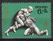 Venäjä NL (CCCP) 1977 - Olympic Games, Moscow 1980 II 2/5 Free-style wrestling