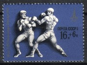 Venäjä NL (CCCP) 1977 - Olympic Games, Moscow 1980 II 4/5 Boxing