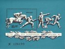 Venäjä NL (CCCP) 1977 - Olympic Games, Moscow, 1980 III - Souvenir sheet