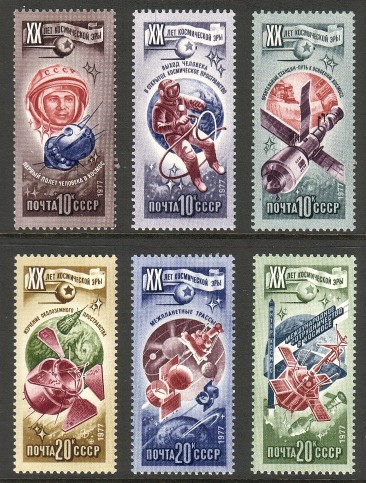 Venäjä NL (CCCP) 1977 - 20th anniv. of space research (6)