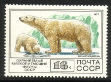 Venäjä NL (CCCP) 1977 - Protected Fauna 6/8 Venäjä NL (CCCP) 1977 - Protected Fauna 6/8