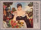 Venäjä NL (CCCP) 1978 - Paintings by B. M. Kustodiev - 12k Merchants Wife drinking Tea Venäjä NL (CCCP) 1978 - Paintings by B. M. Kustodiev - 12k Merchants Wife drinking Tea