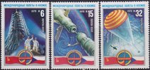 Venäjä NL (CCCP) 1978 - Intercosmos Soviet-Czech Space Flight (3) Venäjä NL (CCCP) 1978 - Intercosmos Soviet-Czech Space Flight (3)