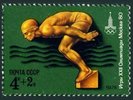 Russia SU (CCCP) 1978 - Summer Olympic Games 1980, Moscow (V) - 4+2k Swimming