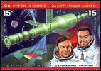 Russia SU (CCCP) 1978 - Orbital complex Salyut-6 and Soyuz (pair)