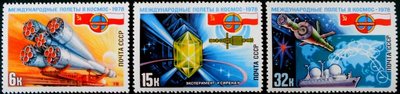 Venäjä NL (CCCP) 1978 - Soviet-Polish cooperative space program (3)