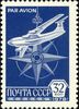 Venäjä NL (CCCP) 1978 - Definitive Issue 32k airplane par avion