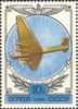 Russia SU (CCCP) 1978 - History of Russian Aircrafts - 10k Tupolev TB-3