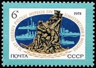 Venäjä NL (CCCP) 1978 - 70th Anniversary of Feat of Russian Sailors in Messina earthquake