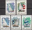 Russia SU (CCCP) 1978 - Summer Olympic Games 1980, Moscow Sailingboats (5)