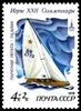 Venäjä NL (CCCP) 1978 - Summer Olympic Games 1980, Moscow Sailingboats - 4+2 Star-Class