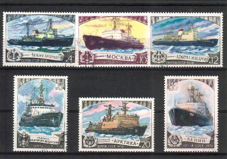 Russia SU (CCCP) 1978 - Icebreakers (6) Russia SU (CCCP) 1978 - Icebreakers (6)