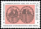 Russia SU (CCCP) 1979 - 400th anniversary of University of Vilnius