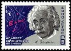 Venäjä NL (CCCP) 1979 - Albert Einstein (1879-1955), theoretical physicist Venäjä NL (CCCP) 1979 - Albert Einstein (1879-1955), theoretical physicist
