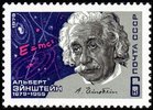 Venäjä NL (CCCP) 1979 - Albert Einstein (1879-1955), theoretical physicist