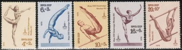 Russia SU (CCCP) 1979 - Summer Olympic Games 1980, Moscow Gymnastic (5)