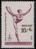 Venäjä NL (CCCP) 1979 - Summer Olympic Games 1980, Moscow Gymnastic - 16+6k